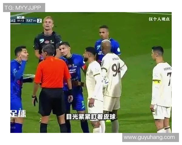 足球明星精彩抽球瞬间集锦视频与图片分享 足球明星精彩抽球瞬间集锦视频与图片分享