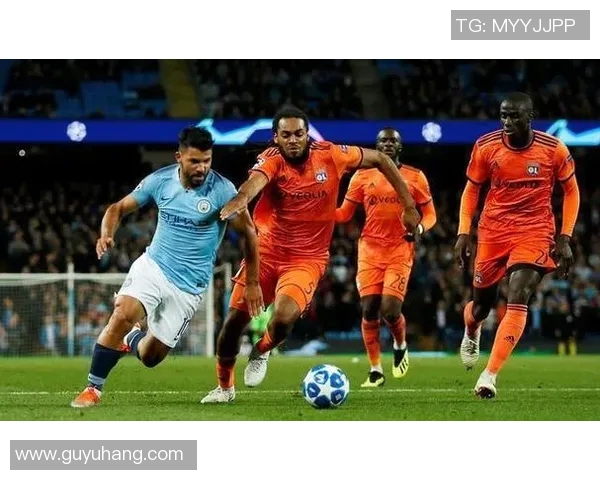 曼城与里昂历史交锋投注记录分析及未来比赛预测