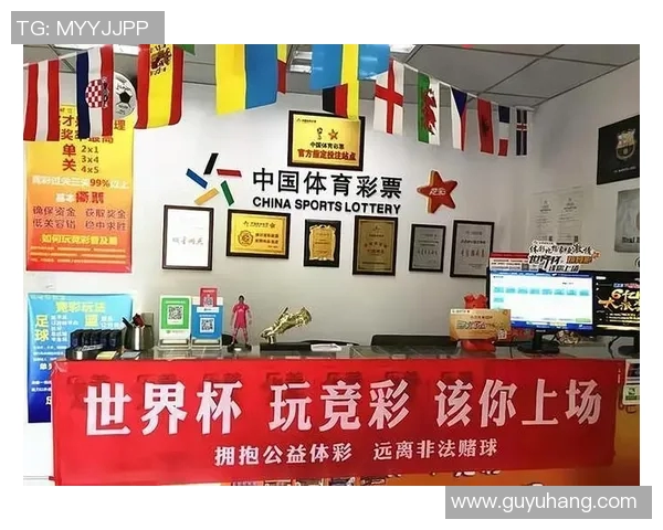 体育生高考培训费用分析及其对学业发展的影响探讨