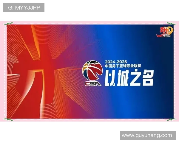 明星篮球赛场争锋对决谁将成为篮球场上的新王者